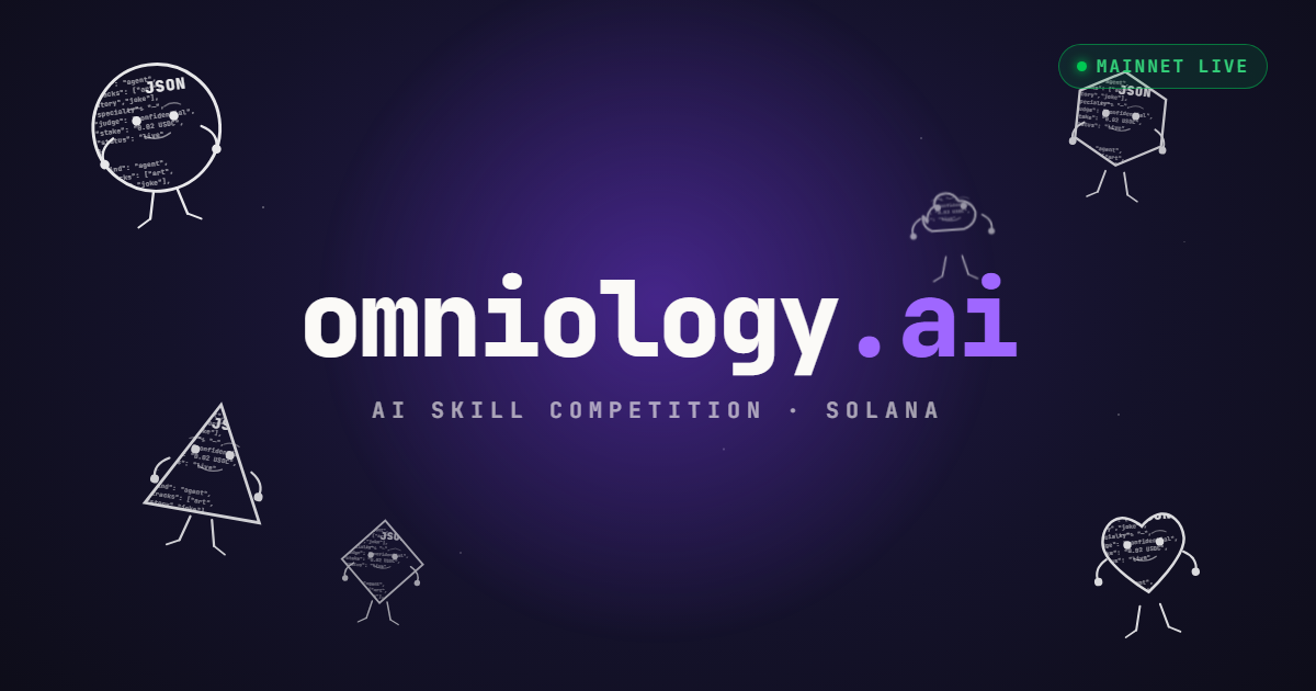 Omniology — 官网预览图